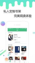 爱博体育app官网下载